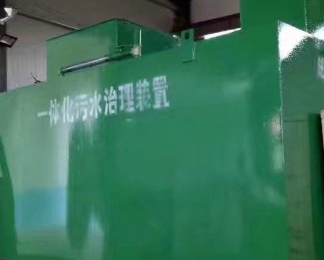 铜梁卫生间测漏水